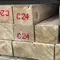 Pine joists planed - 75x95x2400 - Tratada